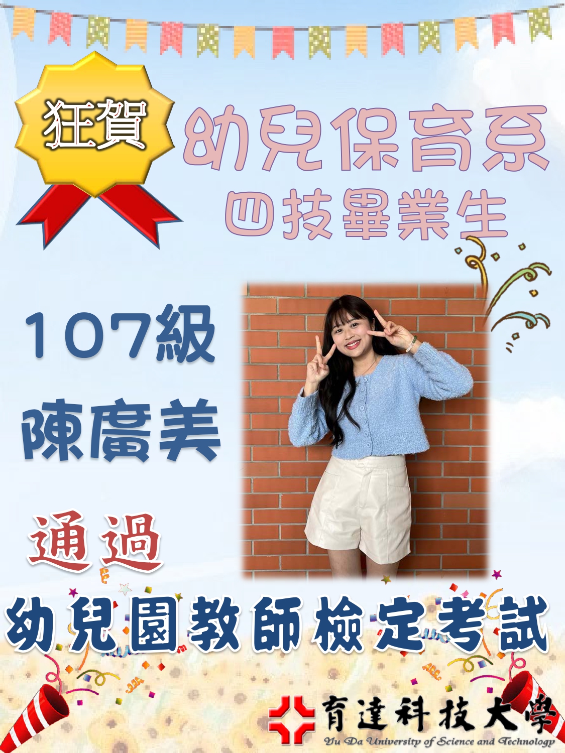 這是一張圖片