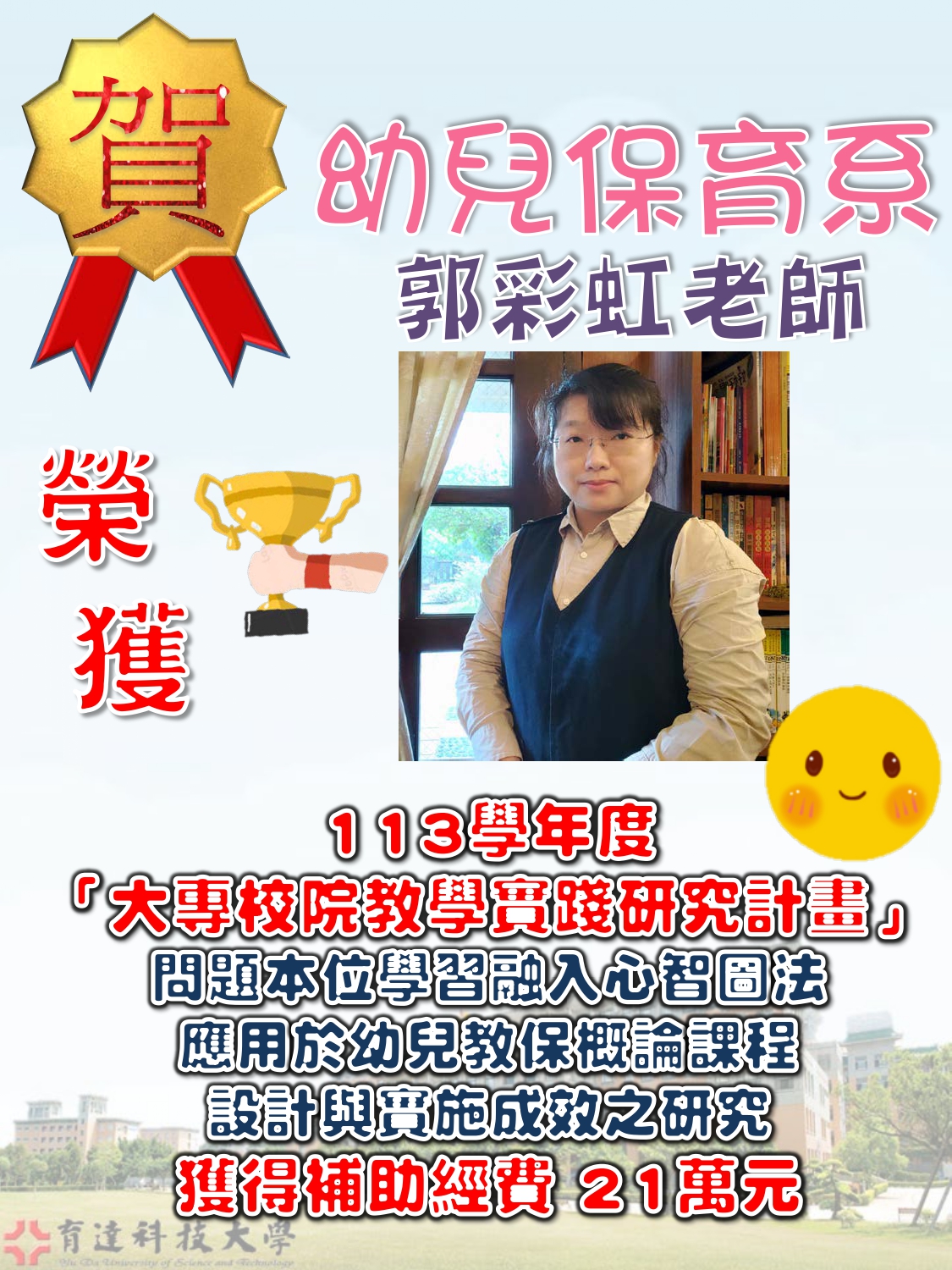 這是一張圖片