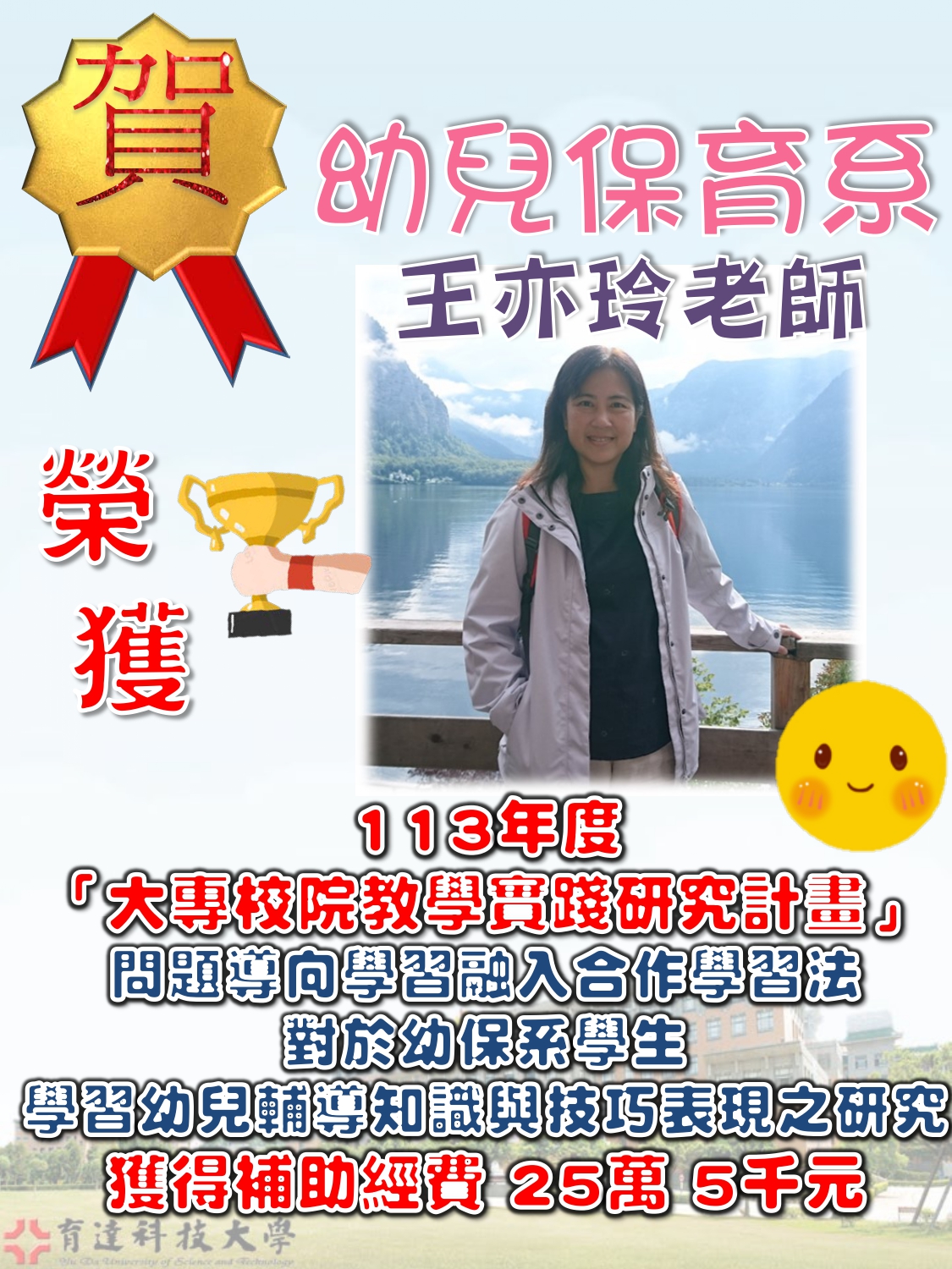 這是一張圖片