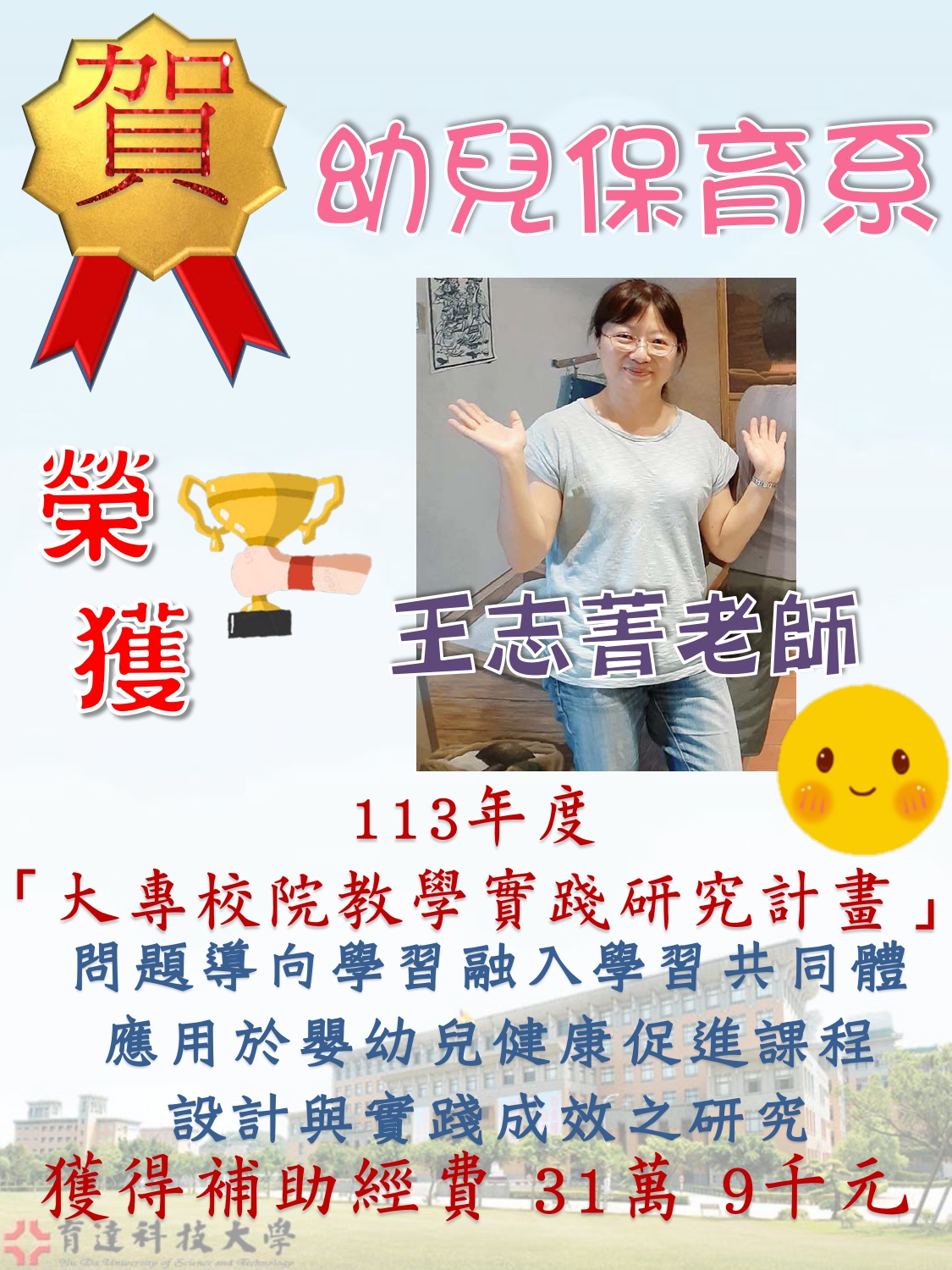 這是一張圖片