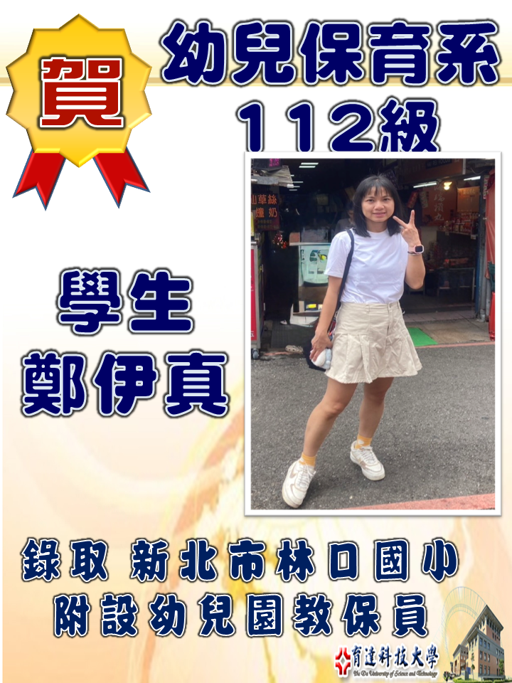 這是一張圖片