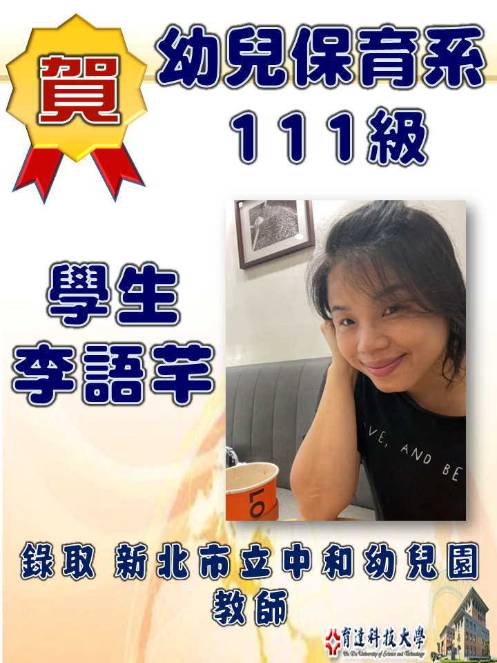 這是一張圖片
