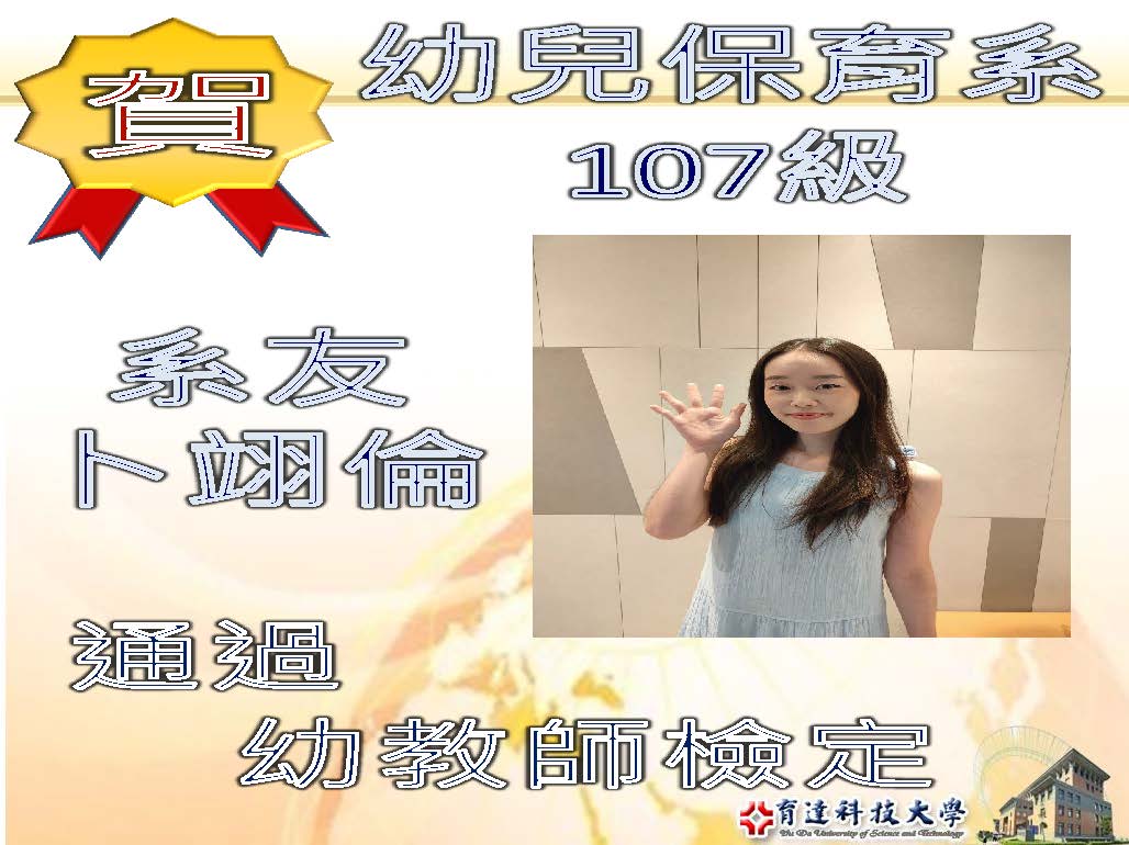 這是一張圖片