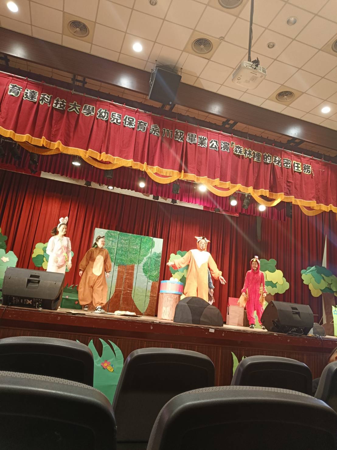 畢業公演3.jpg