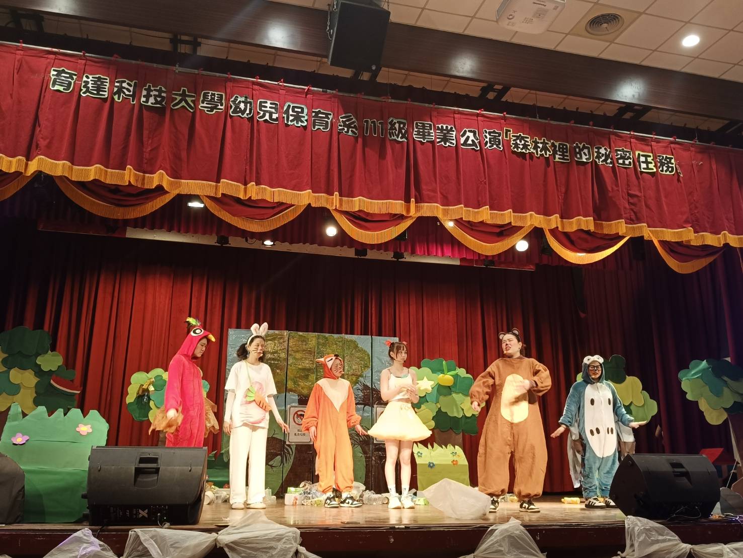 畢業公演5.jpg